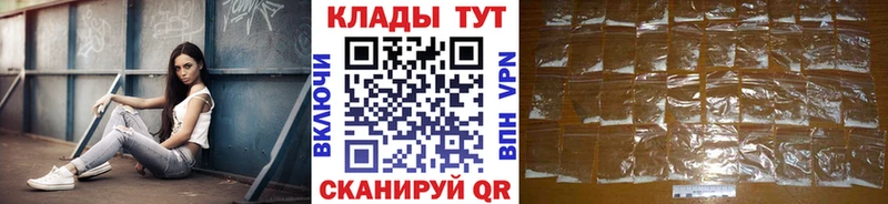 Виды наркоты Пудож ГАШИШ  АМФ  Меф  Канабис  КОКАИН 