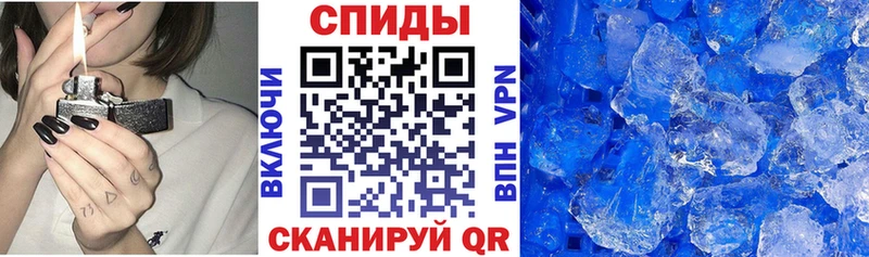 как найти наркотики  Пудож  АМФЕТАМИН 97% 