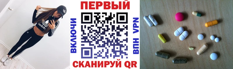 АМФ 97% Пудож
