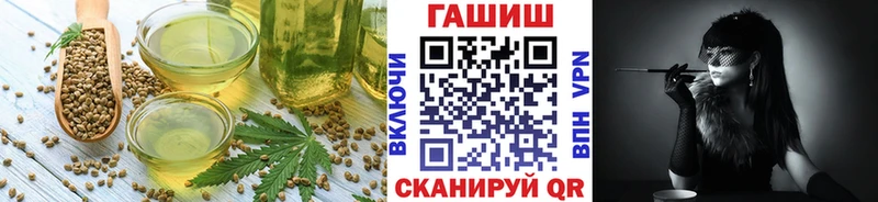Canna-Cookies конопля  Пудож 