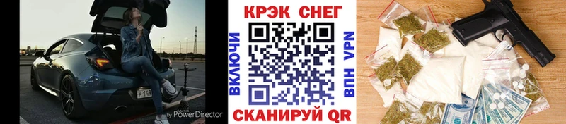 Cocaine Columbia  купить закладку  Пудож 