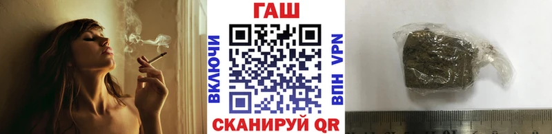 Гашиш индика сатива  hydra как войти  Пудож 