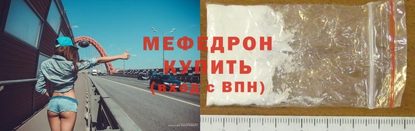 индика Баксан