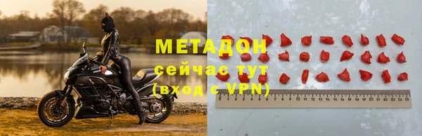 jwh Балахна