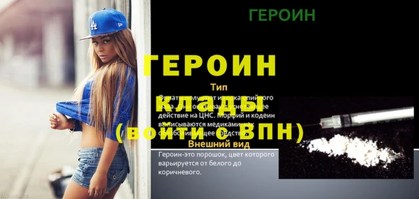 индика Баксан
