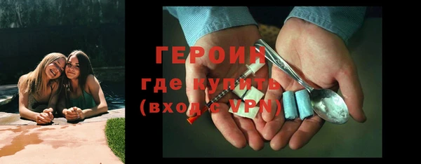 индика Баксан