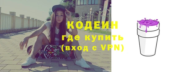 jwh Балахна
