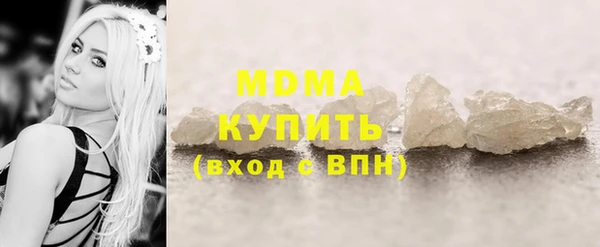 каннабис Балабаново