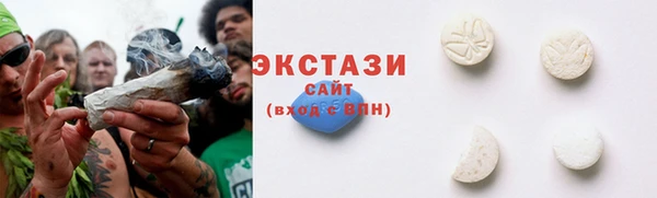индика Баксан