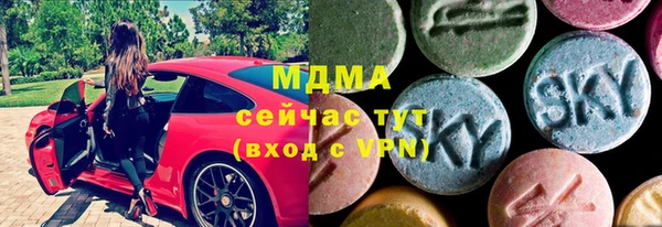 индика Баксан