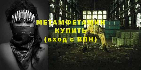 индика Баксан