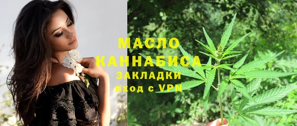 jwh Балахна