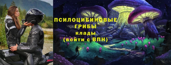каннабис Балабаново