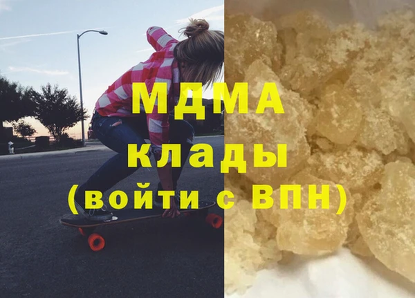 индика Баксан
