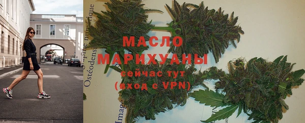 jwh Балахна