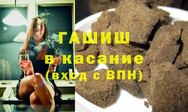 jwh Балахна