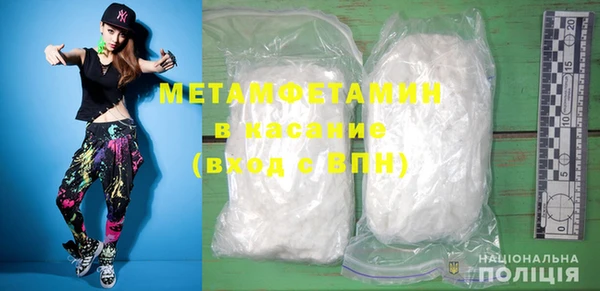 индика Баксан