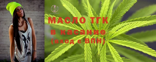 jwh Балахна