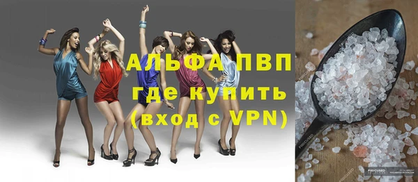 jwh Балахна